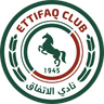 Al Ettifaq Saudi Club logo