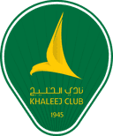 Al Khaleej logo