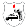 ENPPI logo