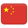 China PR logo