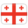 Georgia logo
