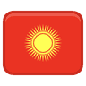 Kyrgyz Republic logo