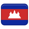 Cambodia logo