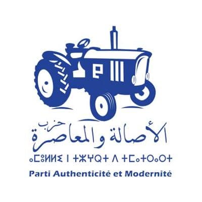 Will PAM win the next Moroccan legislative elections? market image