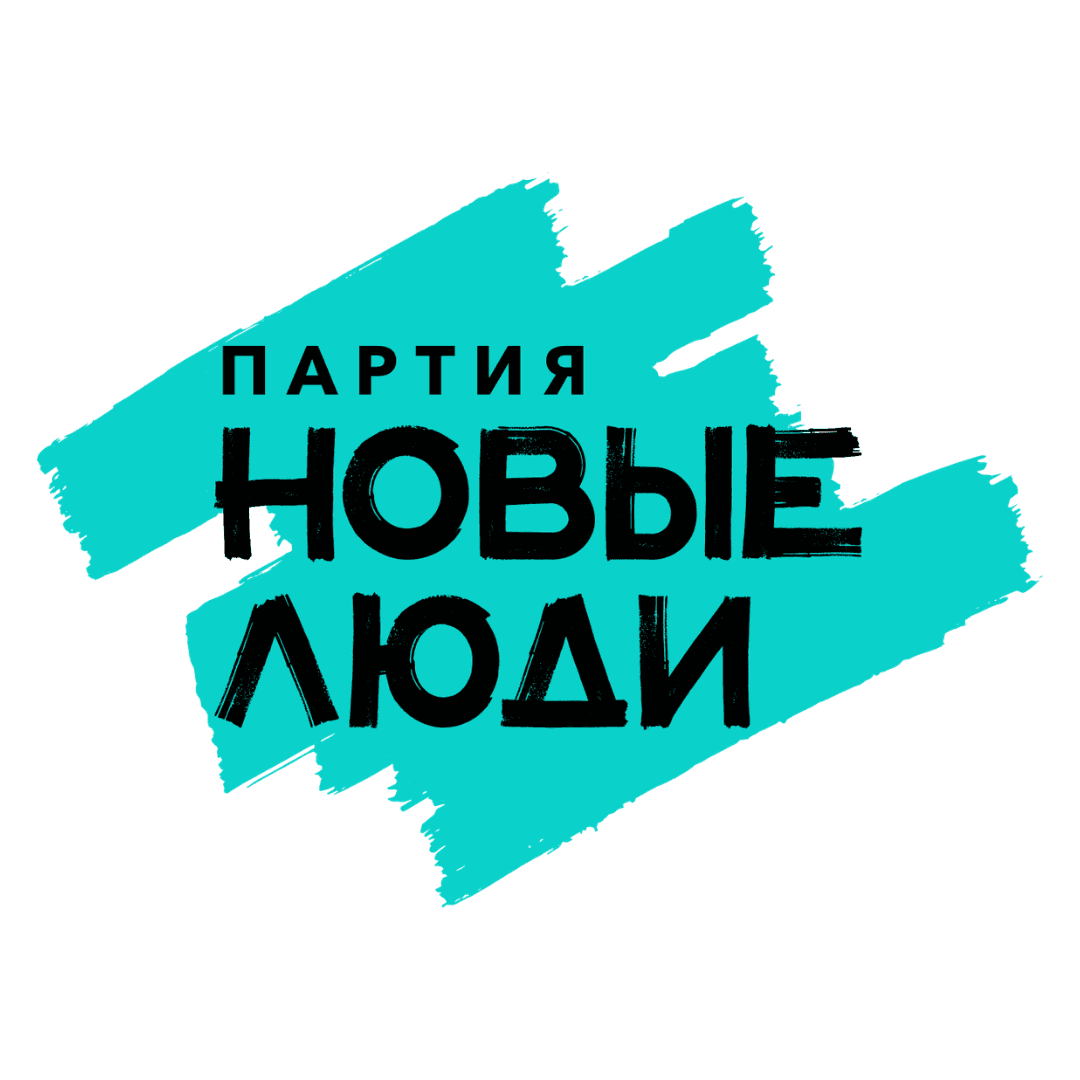 Will New People win the next Tyumen Oblast Parliament elections? market image