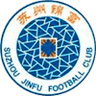 Suzhou Dongwu logo