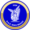 GS Níki Vólou logo