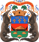 French Guiana logo