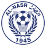 Al-Nasr Dubai CSC logo