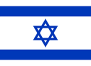 Israel logo