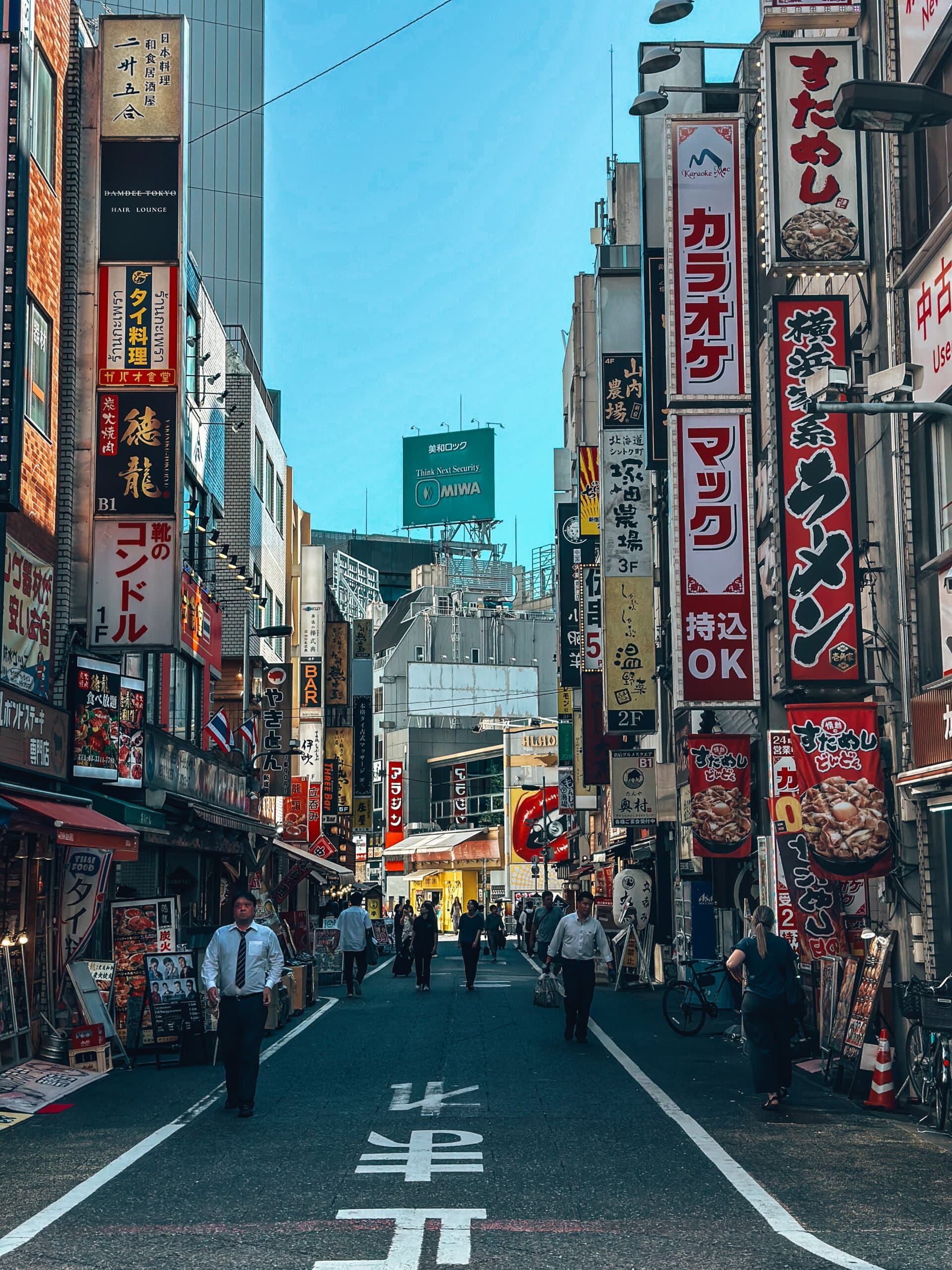 Will the highest temperature in Tokyo be 31°C on September 14? market image