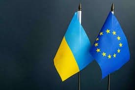 European country agrees to give Ukraine security guarantee by December 31? market image