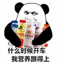 Profile picture for wallet 0xb26f…7e32