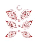 Profile picture for wallet 0xcb9b…9329