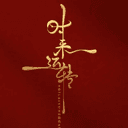 Profile picture for wallet 0xd934…ab75