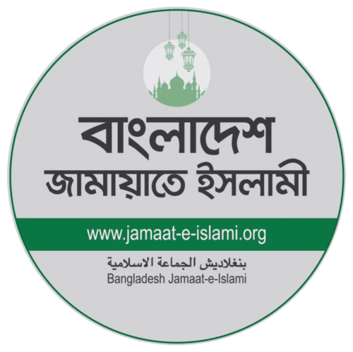 Will Bangladesh Jamaat-e-Islami win the most seats in the Bangladesh parliamentary election? market image