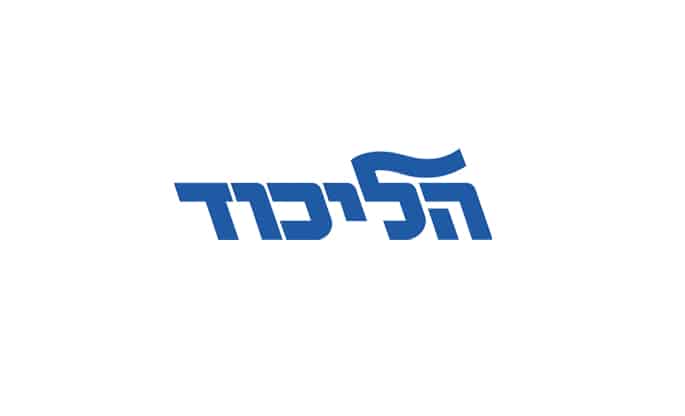 Will Likud win the most seats in the 2026 Israeli legislative election? market image