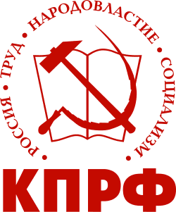 Will the Communist Party of the Russian Federation (KPRF) win the second-most seats in the next Russian parliamentary election? market image
