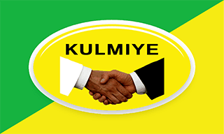 Will the Kulmiye Party (Peace, Unity, and Development Party) win the most seats in the next Somaliland parliamentary election? market image