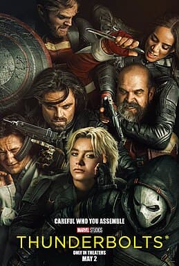 Will Thunderbolts be the top grossing movie of 2025? market image