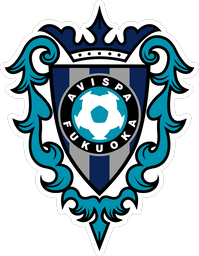 Avispa Fukuoka logo
