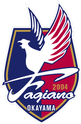 Fagiano Okayama logo