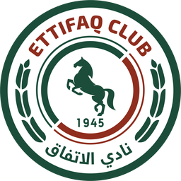 Al Ettifaq Saudi Club logo