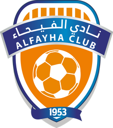 Al Fayha Saudi Club logo